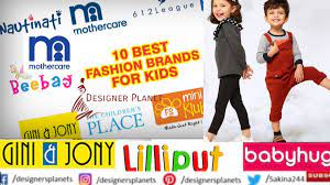 Gini & jony is maybe the most popular kids clothing brand in india. Designer Planet V Twitter Https T Co Z4r31mxlrl Top 10 Kids Clothing Brands In India Kids Clothing Brands And Designers In India Designerplanet Designerplanet Kidsclothing Giniandjohny Lilliput Kidsdresses Https T Co J7ilyvclnh