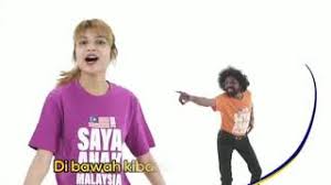 Let's sing along to saya. Saya Anak Malaysia 2018 New Version Youtube