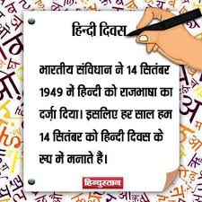 Pin On Festivals