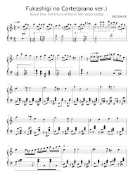 Higurashi no naku koro ni (2020). Fukashigi No Carte Rascal Does Not Dream Of Bunny Girl Senpai Ending Piano Ver Sheet Music For Piano Solo Musescore Com