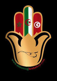En prononçant ces mots à l'approche du match amical qui opposera l'algérie aux aigles de carthage ce vendredi, le capitaine des fennecs. Maroc Algerie Tunisie En Force Home Facebook