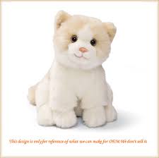 Cute Little Kitten Likelife Plush Cat Toy - China Stuffed Kitten and Stripe  Cat price | Made-in-China.com