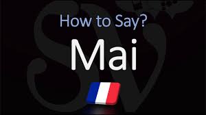 How To Say January In French Pronounce Janvier Native Speaker Youtube