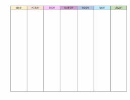 blank weekly calendar editable pdf word or image