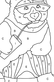 Print and color summer pdf coloring books from primarygames. Panda Coloring Page For Kids Online And Print For Free