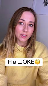 Google Docs Voice Typing Deutsch