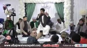 Imdad Kun Naat Mp3 Download This ringtone can be downloaded as mp3 or m4r file formats in 320kbps high quality. imdad kun naat mp3 download