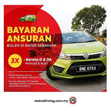 Cara drive kereta auto video ini menerangkan cara memandu kereta yang gunakan gear box auto cara menggunakan gear. Banyak Yang Tak Metro Driving Academy Puchong Campus Facebook