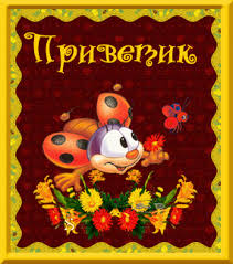 ÐÐ¾ÑÐ¾Ð¶ÐµÐµ Ð¸Ð·Ð¾Ð±ÑÐ°Ð¶ÐµÐ½Ð¸Ðµ