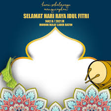 5 contoh desain kartu lebaran 1436 2015 free download ucapan selamat hari raya idul fitri 2019 unik terbaru jual kartu ucapan untuk kado. Selamat Lebaran Hari Raya Idul Fitri 1442 H Tahun 2021 Masehi