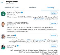 سيطرة حمراء على تويتر فى ذكرى تأسيس النادى 0 نشر إنشر فى twitter إنشر فى facebook إنشر فى google+ أنشر فى linkedin pin this post share on tumblr إنشرها فى اماكن أخرى ÙØ±Ø¬Ø§Ù†Ù‰ Ø³Ø§Ø³Ù‰ ÙŠØªØ§Ø¨Ø¹ Ø­Ø³Ø§Ø¨ Ø§Ù„Ø£Ù‡Ù„Ù‰ Ø§Ù„Ø³Ø¹ÙˆØ¯Ù‰ Ø¹Ù„Ù‰ ØªÙˆÙŠØªØ± Ø§Ù„ÙŠÙˆÙ… Ø§Ù„Ø³Ø§Ø¨Ø¹