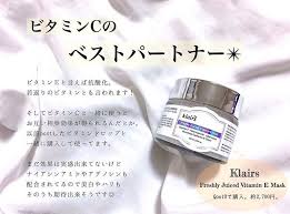 スキンケアお役立ち情報 by igaはinstagramを利用しています 韓国ビタミンeスキンケア 予算 3 000円 vol 1389 クレアス freshly juiced vitamin e mask 90ml juice vitamins hand soap bottle vitamin e