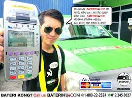 Jika anda meminta bantuan kereta lain, pastikan saiz bateri kereta 'penderma' tersebut adalah sama atau lebih besar daripada saiz bateri anda. Bateri Kereta Kong Tengah Malam Miza Talib