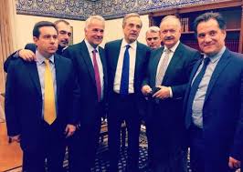 Νέα έκθεση επιδημιολογικής επιτήρησης της γρίπης, εβδομάδα 07/2021. H Nea Dhmokratia Einai Mia Kai Samarikh H Efhmerida Twn Syntaktwn