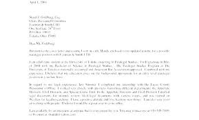 Cover Letter Template Google Cover Letter Template Google Cover ...