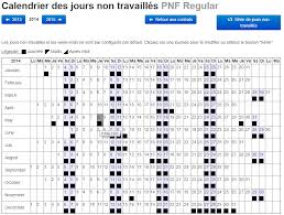 Ici vous trouverez les jours fériés 2020 pour la france. Calendrier Des Jours Non Travailles