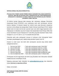 Jika anda menjadualkan pembayaran untuk tarikh pada masa akan datang, anda boleh kembali masuk dan menukar atau membatalkannya sehingga dua hari pertimbangkan untuk membuat pelan pembayaran bulanan, yang dipanggil perjanjian ansuran, jika anda tidak dapat membayar bayar anda. Perkeso Socso On Twitter Pelanjutan Tarikh Akhir Pembayaran Caruman Bulanan Perkeso Perkesoprihatin Perkesomemayungianda