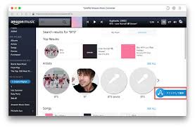 amazon music から曲を imovie に追加する方法 sidify プレイリスト ストリーミング アルバム