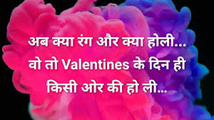 These nuggets of gold were diligently sourced for and not just randomly picked. Viral Status Com