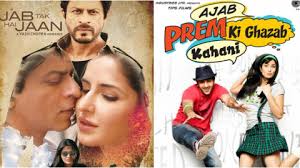 7 Best Katrina Kaif movies that have captured our hearts: Jab Tak Hai Jaan  to Ajab Prem Ki Ghazab Kahani | PINKVILLA