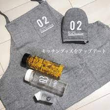 秋もこれがあれば幸せ ライフスタイルを素敵にするダイソーの新商品7選 ダイソー 100均 エプロン