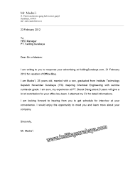 Saya ingin mengembangkan pengalaman saya dan mendapatkan karir yang lebih baik di sheraton grand jakarta dan saya contoh surat lamaran pekerjaan dalam bahasa inggris beserta iklannya. Contoh Surat Lamaran Kerja Office Boy Dalam Bahasa Inggris Gawe Cv