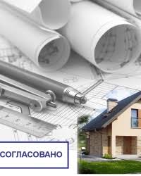 выдачи разрешения на строительство объектов ижс больше не требуется Razreshenie Na Stroitelstvo 2019