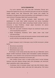 Check spelling or type a new query. E Modul Matematika Kelas 5 Sd Pages 1 45 Flip Pdf Download Fliphtml5