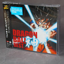 Original run april 26, 1989 — january 31, 1996 no. Dragon Ball Kami Best Dragon Ball 30th Anniversary Otaku Co Uk