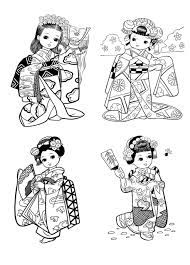 pin on paper dolls coloriage de glace gratuit imprimables