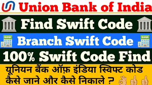 Swiftcode union bank of india india are provide the broadest coverage of national bank identifiers. How To Branch Swift Code Union Bank Of India Find Swift Cord Account Swift Cord à¤¸ à¤µ à¤« à¤Ÿ à¤• à¤¡ Youtube