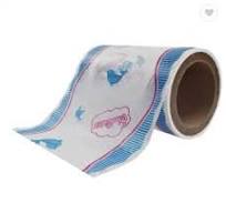 PE Film Diaper PP Backsheet Raw Material Breathable Laminated Film