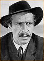 В этот день родились