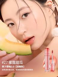 Romand Juice Lip Gloss