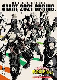 2021 ãƒ'ãƒ­ã‚¢ã‚«æœ€å¼·ã‚­ãƒ£ãƒ© å€‹æ€§å¼·ã•ãƒ©ãƒ³ã‚­ãƒ³ã‚°top20 No 1ã«è¼ãã®ã¯ãƒ'ãƒ¼ãƒ­ãƒ¼ã‹ãƒ´ã‚£ãƒ©ãƒ³ã‹ Ciatr ã‚·ã‚¢ã‚¿ãƒ¼