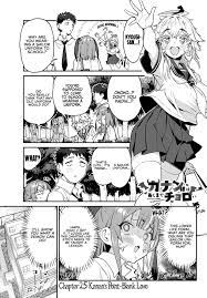 Read Kanan-Sama Is Easy As Hell! Manga English [New Chapters] Online Free -  MangaClash