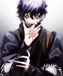 Pin By Itz Saints On Anime Cute Anime Guys Handsome Anime Anime Guys