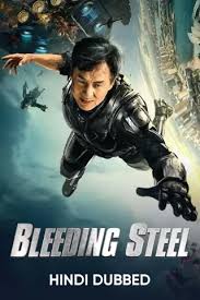 Register a new account lost your password? Sci Fi Movies Online Watch Sci Fi Full Movies For Free On Mx Player