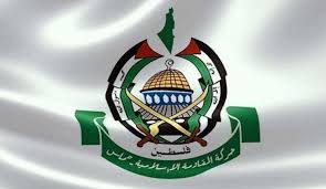 Image result for ‫طرح تازه حماس برای مقابله با «معامله قرن»‬‎