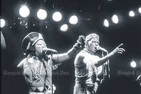 Kazet is just a gazette or cassette. Sounds From Soweto