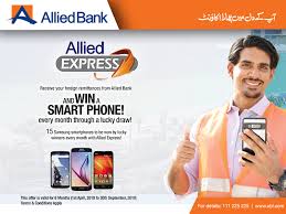 Check the abpapkkaxxx swift / bic code details below. Promotions Allied Express Service Allied Bank Limited