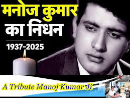 151 dev anand duets 76 swami dada 1982 h=christine o neil l=anjaan m=r d  burman