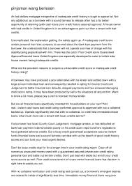 Istilah baru ini dilancarkan pada april 2019 oleh kementerian perumahan dan kerajaan tempatan. Pinjaman Wang Berlesen