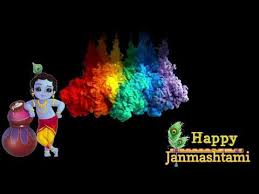 This article on latest trending unique free happy krishna janmashtami status video. Janmashtami Status 2020 Janmashtami Whatsapp Status Video Krishna New Status 2020 Happy Janmashtami Youtube