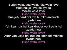 Pin On Indian Songs