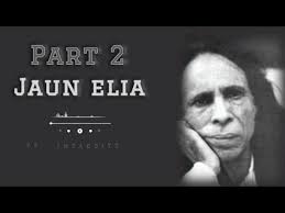 Jaun Elia Ghazal (Az LEIKIN)Recited by Salman Mujtaba Baltistani