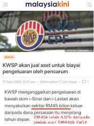 Korang tahu tak kebanyakan orang malaysia takde duit simpanan yang cukup selepas bersara? Najib Razak Saya Nampak Ada Yang Membuat Tuduhan Bahawa Facebook