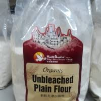 Tips memilih obat nyamuk yang aman untuk bayi. Jual Gram Flour Murah Harga Terbaru 2021