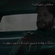 Riley Floyd Butchers