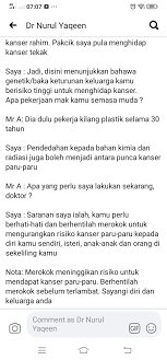 Ia adalah kanser yang paling lazim di uk dan merupakan punca yang biasa bagi kematian. Dr Nurul Yaqeen On Twitter Doktor Apakah Punca Kanser Paru Paru Mak Saya Https T Co 8wkqias5ik Medtweetmyhq